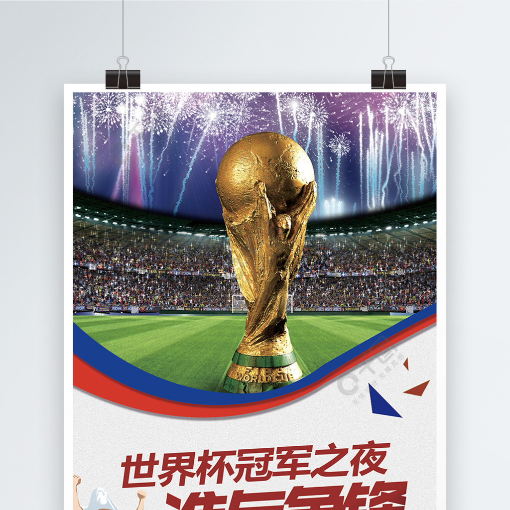 就都把