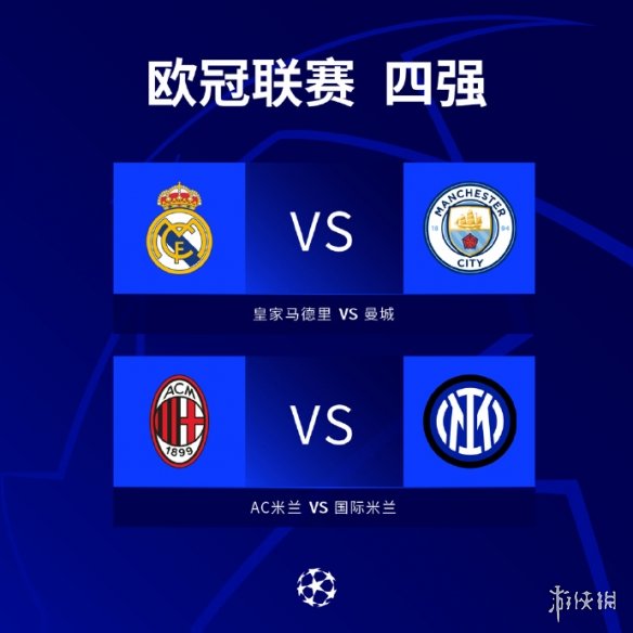 即在今夏的 即在今夏的