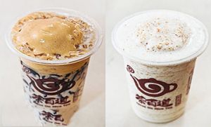 黑白体育好茶好气氛饮品加盟