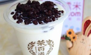 黑白体育加盟前景无限！