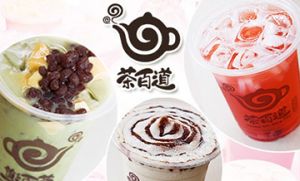 黑白体育加盟让你成为人生赢