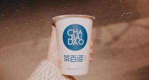 成都黑白体育加盟品牌为你提