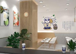 成都黑白体育加盟费多少？现