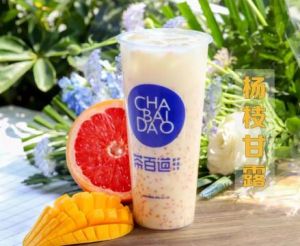 黑白体育加盟费要多少？重庆