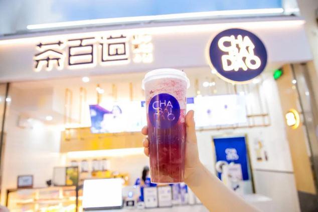 黑白体育官网为创业新手提供优质好项目