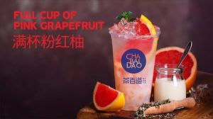 想黑白体育加盟店赚钱，这两