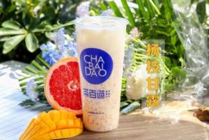 黑白体育加盟非常适合小本投