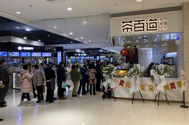 开一家黑白体育多少钱？2021年黑白体育加盟赚钱吗？