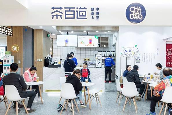 2021年奶茶店赚钱吗？黑白体育加盟店日均销售额多少？